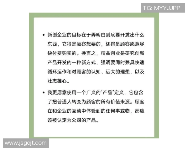 创新驱动与可持续发展:探索未来鞋业的转型与发展新机遇 创新驱动与可持续发展:探索未来鞋业的转型与发展新机遇