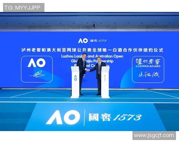 网球赛事的快速崛起与全球化趋势：影响力与发展机遇分析