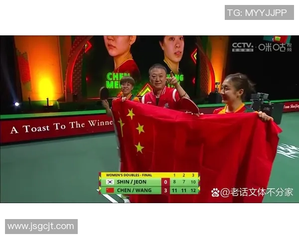 乒乓球技艺探秘:杭州乒乓球队反击战术的深度解析与启示 乒乓球技艺探秘:杭州乒乓球队反击战术的深度解析与启示