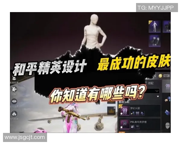 和平精英战场上的传奇逆袭EDG团队的奋斗与荣耀之路 和平精英战场上的传奇逆袭EDG团队的奋斗与荣耀之路