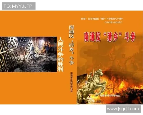 杭州攀岩队战术解析与训练策略的深度探讨与思考 杭州攀岩队战术解析与训练策略的深度探讨与思考