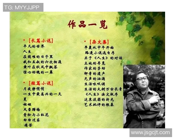 乒乓球的热爱与坚持：赵磊的深度人生对话与成长故事