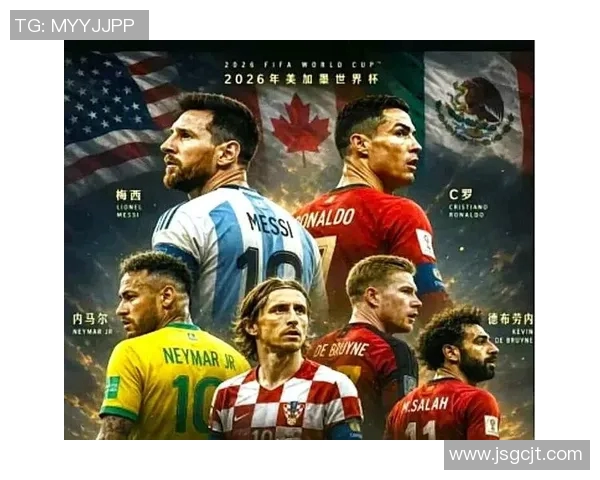 五个字儿的足球明星名字盘点与他们的传奇故事分享