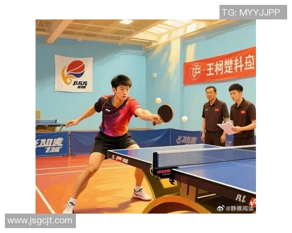 北京乒乓球队防守战术解析与实战应用探讨 北京乒乓球队防守战术解析与实战应用探讨